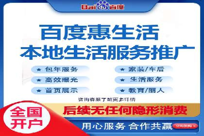 提升转化率：SEM推广优化的实战案例